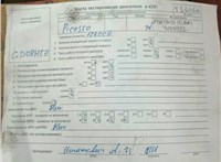 2008; 1.6л; Дизель; HDI; Минивэн; красный; Англия; разб. номер T56066 #7