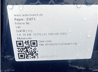1996; 1.8л; Бензин; Моновпрыск; Хэтчбэк 5 дв.; синий; Германия; разб. номер 27534 #2