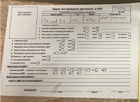 2003; 1.9л; Дизель; TDI; Универсал; серый; Германия; разб. номер 39721 #6