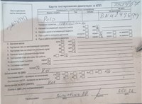 2008; 1.4л; Дизель; TDI; Хэтчбэк 5 дв.; синий; Англия; разб. номер T58467 #5