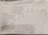 2009; 1.2л; Бензин; Инжектор; Хэтчбэк 3 дв.; синий; Англия; разб. номер T58999 #6