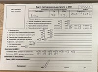 1999; 2.3л; Бензин; Инжектор; Седан; черный; Германия; разб. номер 39722 #4