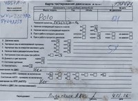 2007; 1.4л; Дизель; TDI; Хэтчбэк 5 дв.; серебристый; Англия; разб. номер T58493 #5