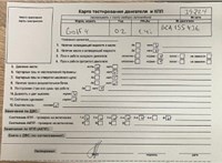 2002; 1.4л; Бензин; Инжектор; Хэтчбэк 5 дв.; серый; Германия; разб. номер 39724 #6