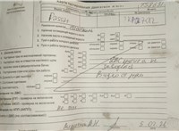 2006; 2л; Дизель; Универсал; черный; Англия; разб. номер T58631 #5