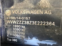 2002; 2л; Бензин; Инжектор; Универсал; темно-синий; Германия; разб. номер 610964 #3