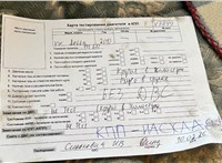 2010; 1.6л; Дизель; Седан; синий; Англия; разб. номер X7849 #6