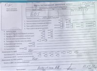 2007; 2л; Бензин; FSI; Кабрио; серебристый; Англия; разб. номер T58808 #5