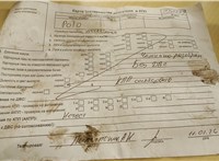 2010; 1.2л; Бензин; Хэтчбэк 5 дв.; черный; Англия; разб. номер T58889 #5