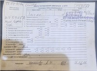 2009; 1.9л; Дизель; TDI; Минивэн; серый; Англия; разб. номер T59078 #7