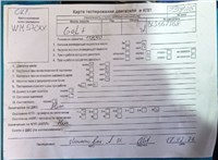 2008; 1.9л; Дизель; TDI; Хэтчбэк 5 дв.; серебристый; Англия; разб. номер T59116 #7