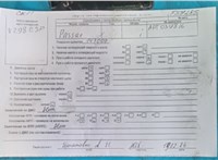 1999; 1.8л; Бензин; Инжектор; Седан; серый; Англия; разб. номер T59285 #5