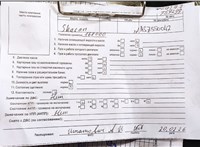 2006; 1.9л; Дизель; Минивэн; черный; Англия; разб. номер T59299 #6