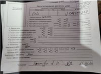 2010; 1.6л; Дизель; TDI; Хэтчбэк 5 дв.; серый; Англия; разб. номер T59412 #7