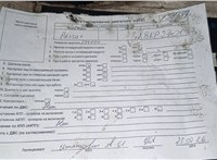 2007; 2л; Дизель; Седан; черный; Англия; разб. номер T59389 #7