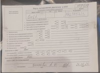 1999; 1.6л; Бензин; Инжектор; Универсал; зеленый; Англия; разб. номер T59419 #7