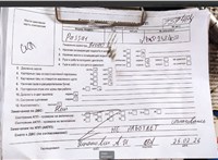 2008; 2л; Дизель; Универсал; синий; Англия; разб. номер T59464 #7