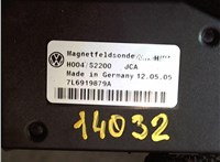 VAG, 7L6919879A Датчик антенны Volkswagen Touareg 2002-2007 2367583 #1