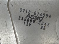 G21B67450A Двигатель стеклоочистителя (моторчик дворников) задний Mazda 6 (GG) 2002-2008 2274396 #2