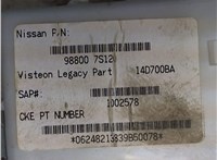 Nissan 988007S120 Блок управления сиденьями Nissan Pathfinder 2004-2014 2735291 #1