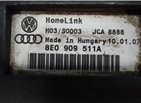 8E0909511A Блок управления бесключевого доступа Audi A4 (B7) 2005-2007 3055264 #3