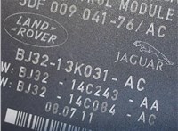 BJ32-13K031-AC, BJ3213K031AC Блок управления светом Land Rover Range Rover Evoque 2011-2015 2725000 #1
