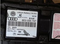 4E0035616A Блок комфорта Audi A8 (D3) 2002-2005 4009022 #2