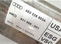 4E0035503A Антенна Audi A8 (D3) 2002-2005 4071628 #2