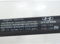 817801J000 Амортизатор крышки багажника Hyundai i20 2009-2012 4116425 #3