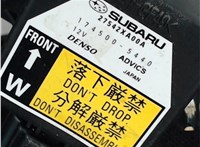 27542XA00A Датчик курсовой устойчивости Subaru Tribeca (B9) 2004-2007 4161538 #2
