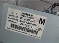 25915AM601 Проигрыватель, навигация Nissan 350Z 2002-2009 4632279 #3