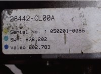 28442CL00A Блок управления камерой заднего вида Infiniti FX 2003-2008 4567759 #1