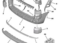 7416E5, 9654500680 Кронштейн бампера Citroen C4 Grand Picasso 2006-2013 4244051 #3