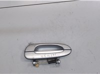  Ручка двери наружная Mazda 626 1997-2001 4510215 #2