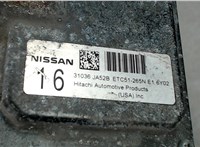 31036JA52B Блок управления АКПП / КПП Nissan Altima 4 2007-2012 4217972 #1