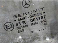  Стекло форточки двери Mercedes Sprinter 1996-2006 1983354 #2