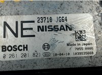 BOSCH 0261201821 23710JG64 Блок управления двигателем Nissan X-Trail (T31) 2007-2015 1109912 #2