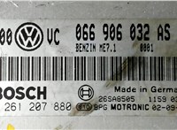 066906032AS, Bosch, 0261207880 Блок управления двигателем Volkswagen Passat 5 2000-2005 1193593 #2