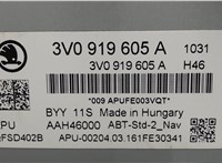 3V0919605A Панель управления магнитолой Skoda SuperB 2015- 1199417 #2