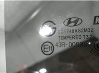 83420A5010 Стекло боковой двери Hyundai i30 2012-2015 1202300 #2