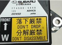 1745005440 Датчик удара Subaru Tribeca (B9) 2004-2007 4675189 #1