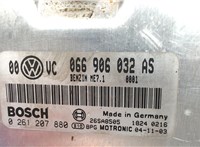 066906032AS, BOSCH, 0261207880 Блок управления двигателем Volkswagen Passat 5 2000-2005 465575 #3