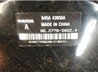  Цилиндр тормозной главный Mazda 3 (BM) 2013-2019 475666 #3
