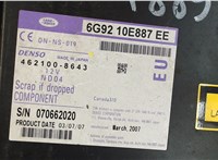 6G9210E887EE Проигрыватель, чейнджер CD/DVD Land Rover Freelander 2 2007-2014 1393165 #2