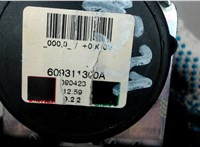 7335005060C1 Ремень безопасности Toyota Avensis 3 2009-2015 4549181 #2