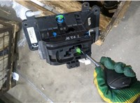 3355053190 Кулиса КПП Lexus IS 2005-2013 5009768 #2