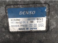 883201A470 Компрессор кондиционера Toyota Corolla E11 1997-2001 4283591 #2