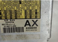 8917050310 Блок управления подушками безопасности Lexus LS460 2006-2012 4529089 #2