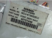 25915EQ300 Проигрыватель, навигация Nissan X-Trail (T30) 2001-2006 5050977 #2