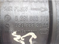 05033320AA, BOSCH, 0281002779 Измеритель потока воздуха (расходомер) Chrysler Sebring 2007- 4521538 #1